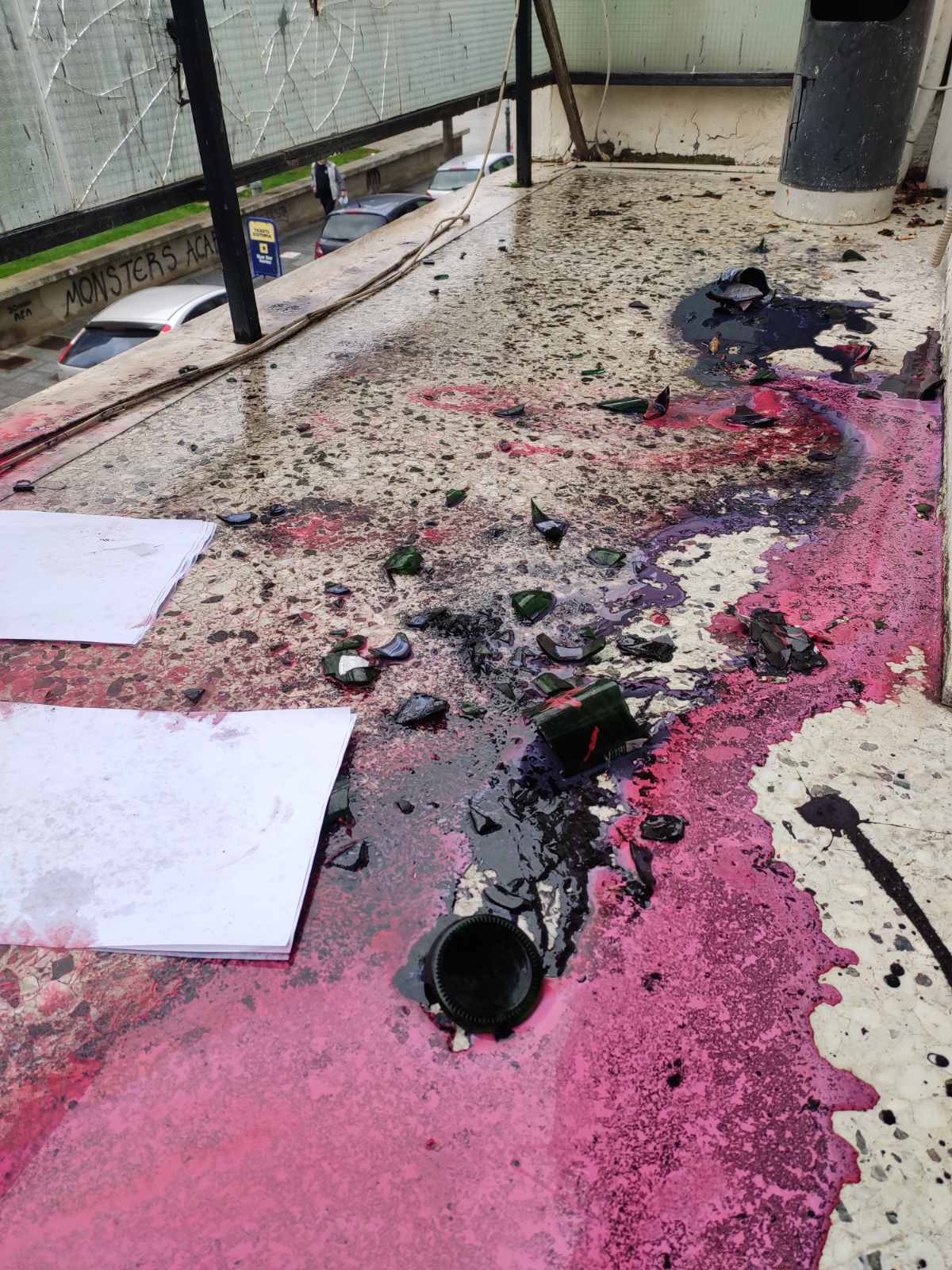 Λάρισα- επίθεση στη ΝΔ