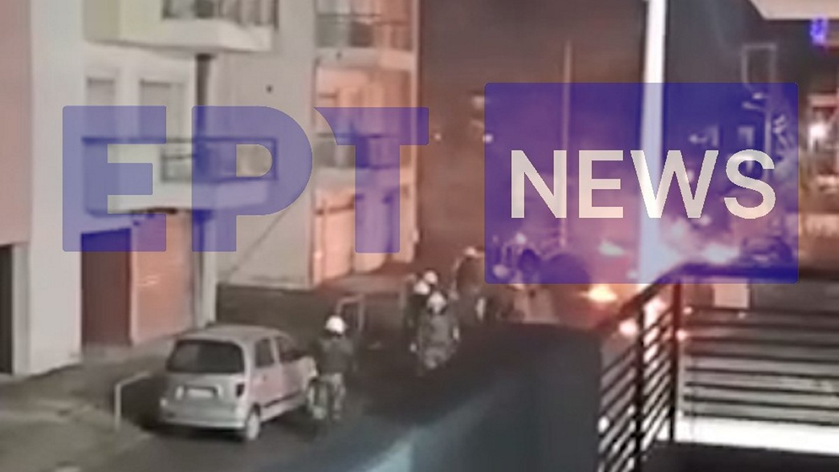 Θεσσαλονίκη: Βίντεο-ντοκουμέντο από την επίθεση των Ρομά στο κτίριο της Οικονομικής Αστυνομίας