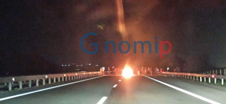 Εθνική Ρομά