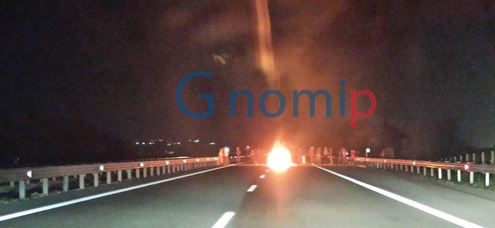 Εθνική Ρομά