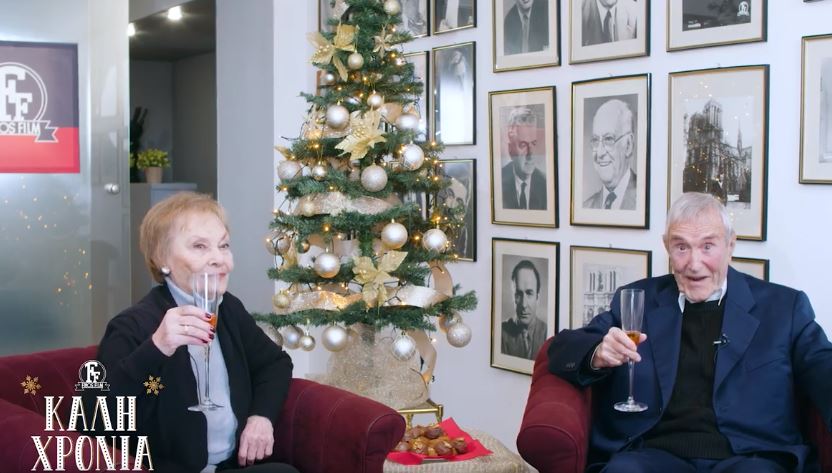 Finos Film: Η σπάνια εορταστική συνάντηση του Γιάννη Βογιατζή με την Ελένη Προκοπίου και οι ευχές για το νέο έτος