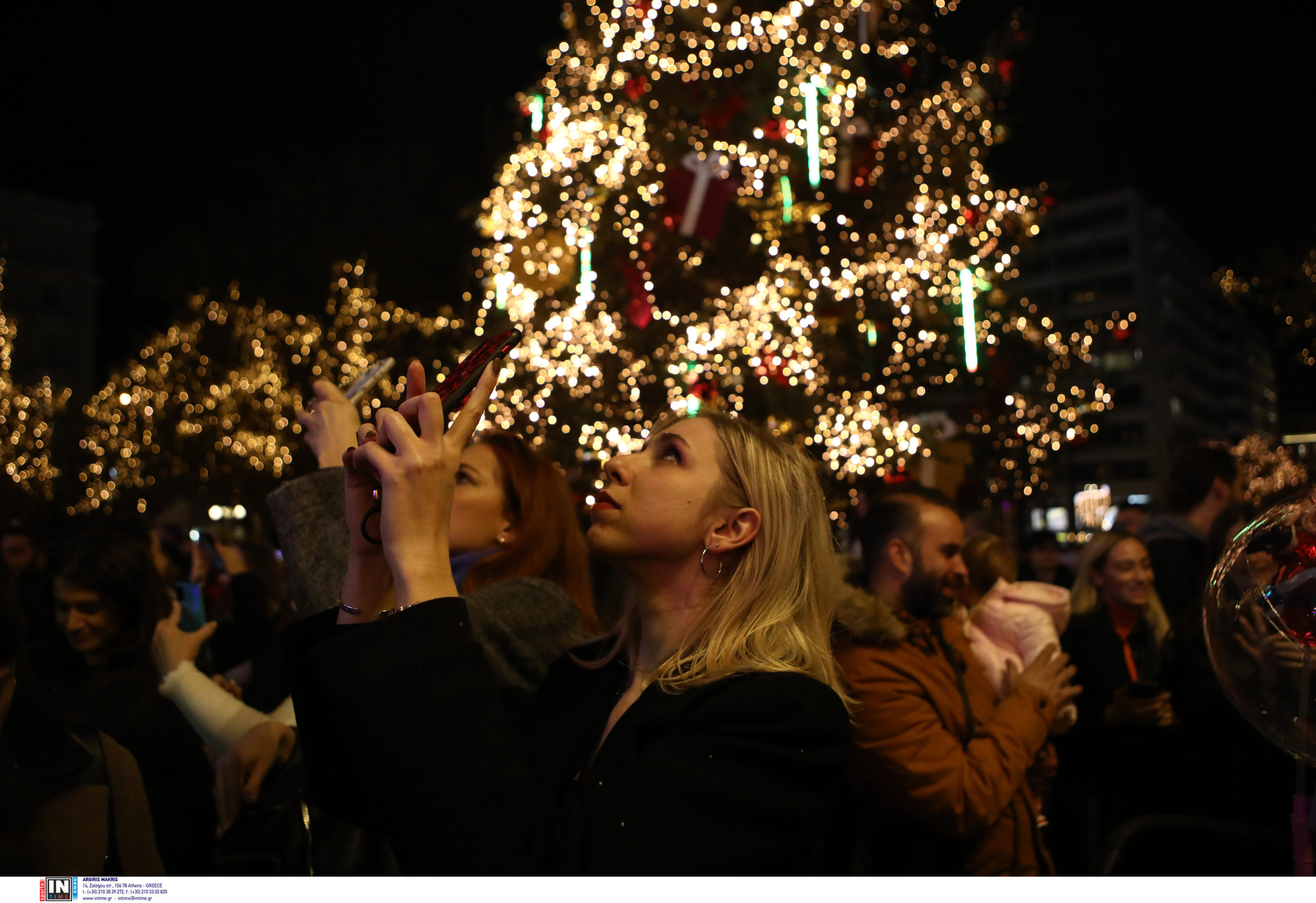 Φωταγώγηση χριστουγεννιάτικου δέντρου Αθήνα