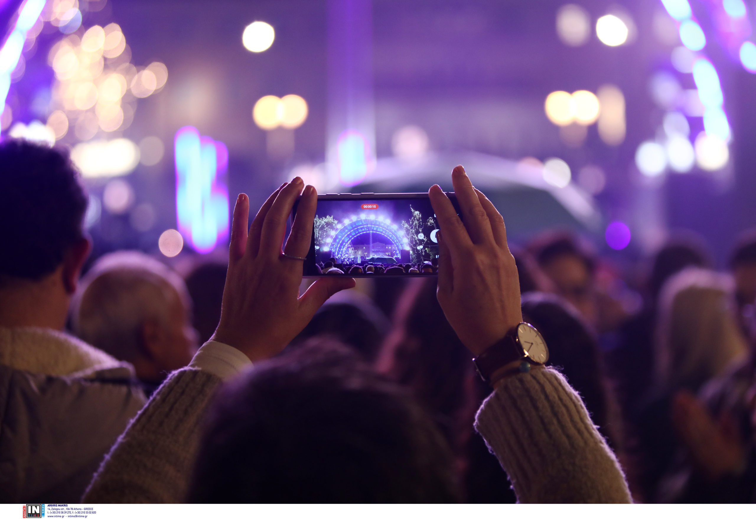 Φωταγώγηση χριστουγεννιάτικου δέντρου Αθήνα