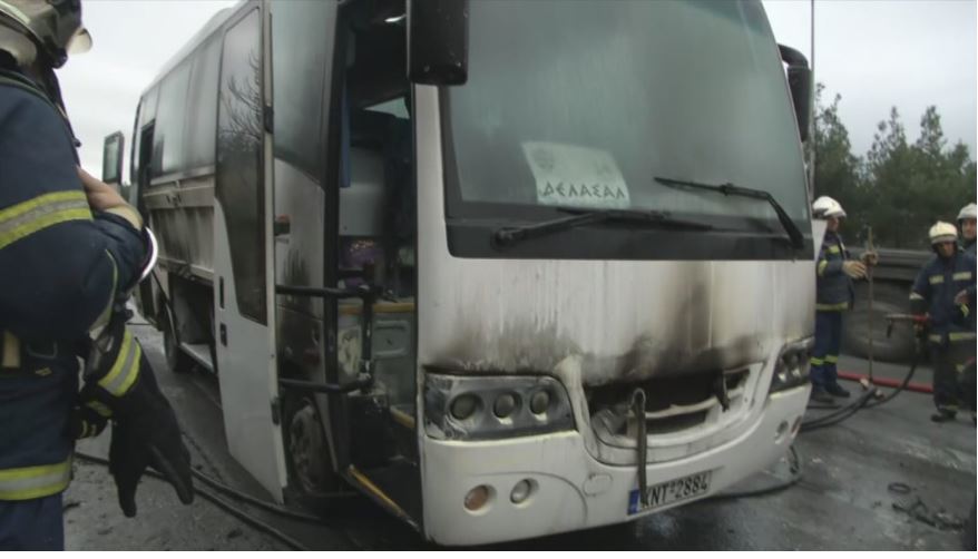 φωτιά σε σχολικό στη Θεσσαλονίκη