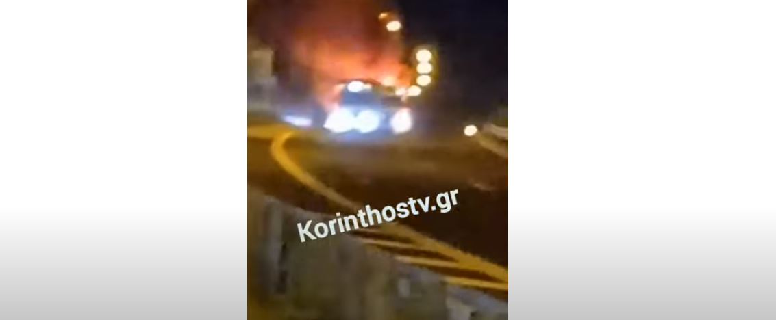 φωτιά σε νταλίκα