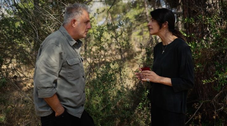 Η Γη της Ελιάς