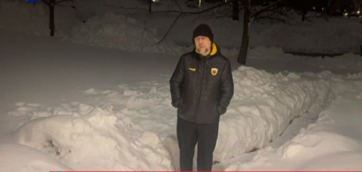 ομογενής ιερέας - Κακοκαιρία στις ΗΠΑ