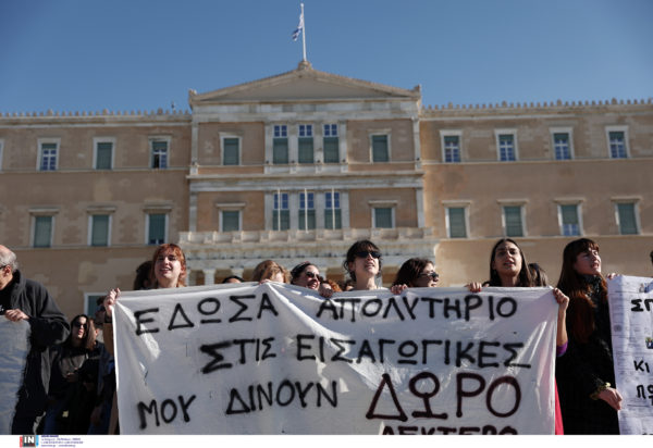 ηθοποιοί διαμαρτυρίες