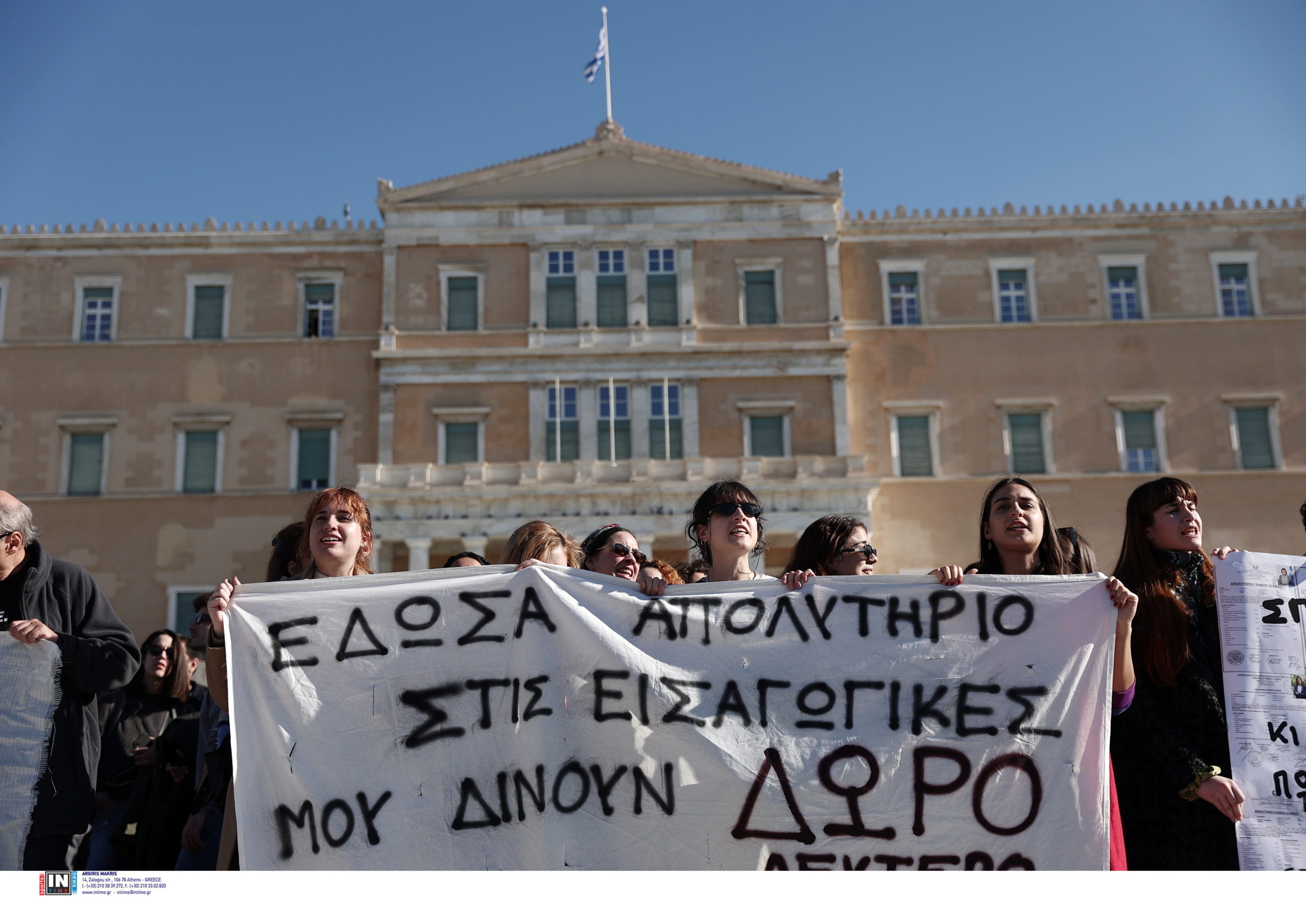 ηθοποιοί διαμαρτυρίες