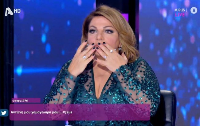 j2us Βίκυ Σταυροπούλου