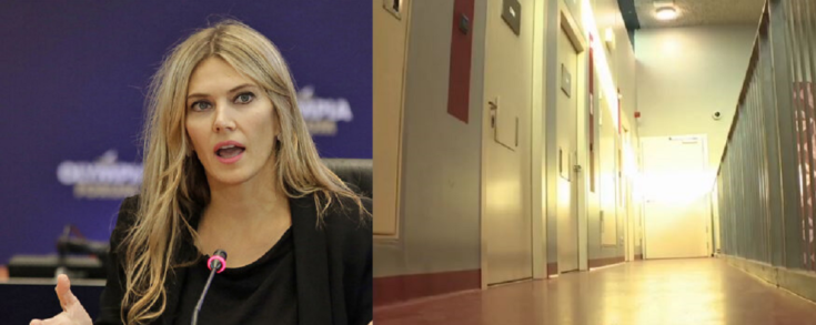 Καϊλή Qatar Gate