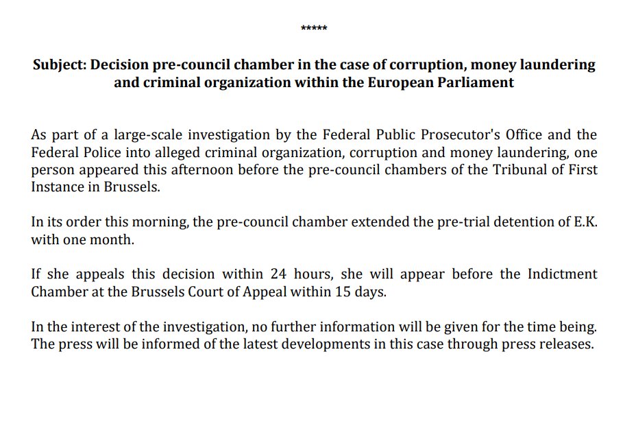 Καϊλή ανακοίνωση