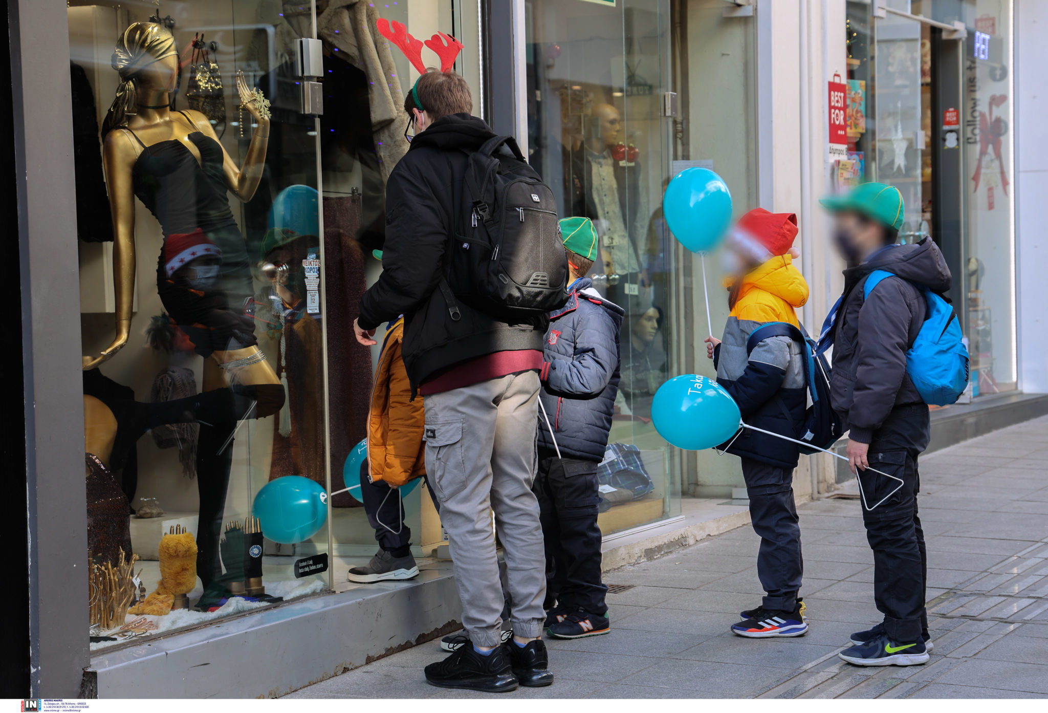 Κάλαντα Παιδιά