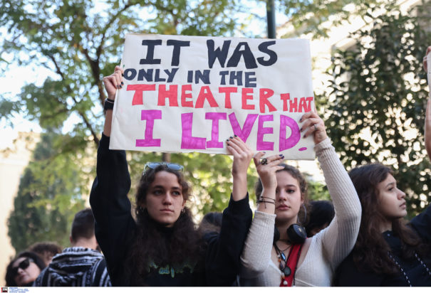 καλλιτέχνες