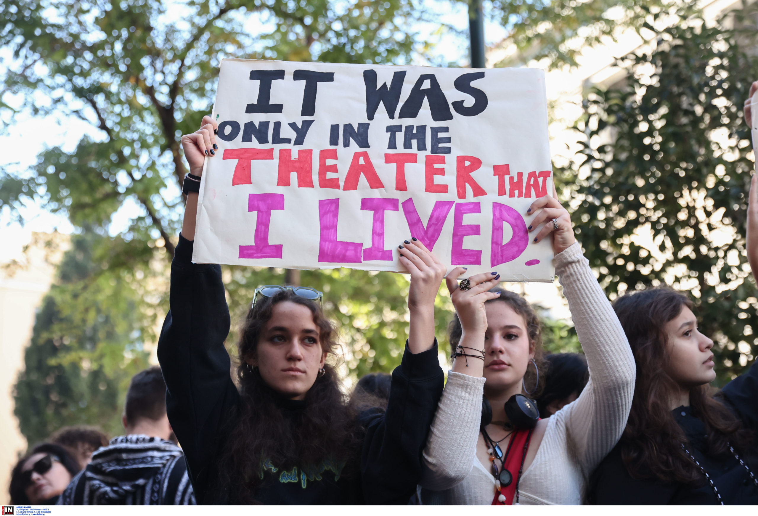 καλλιτέχνες