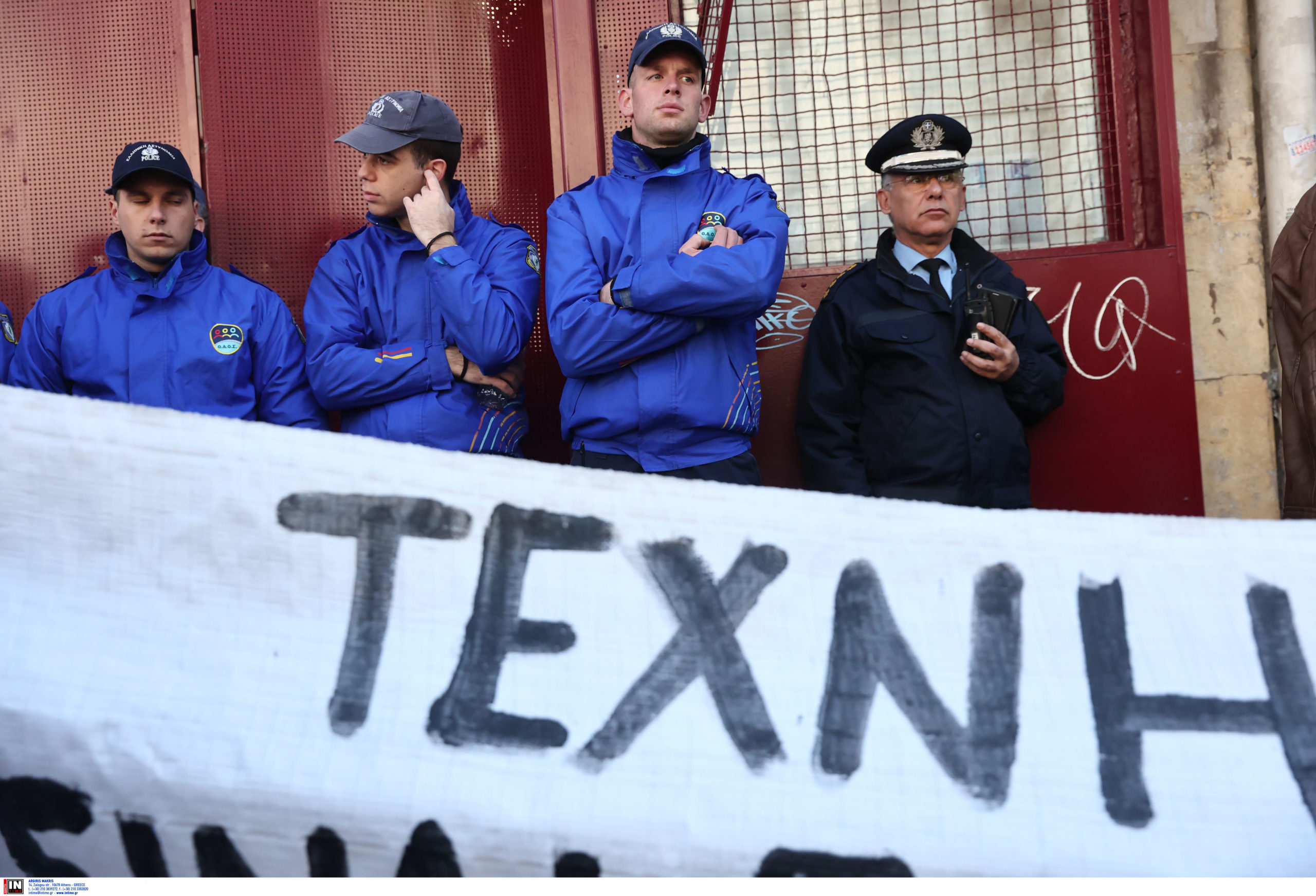 πορεία καλλιτεχνών