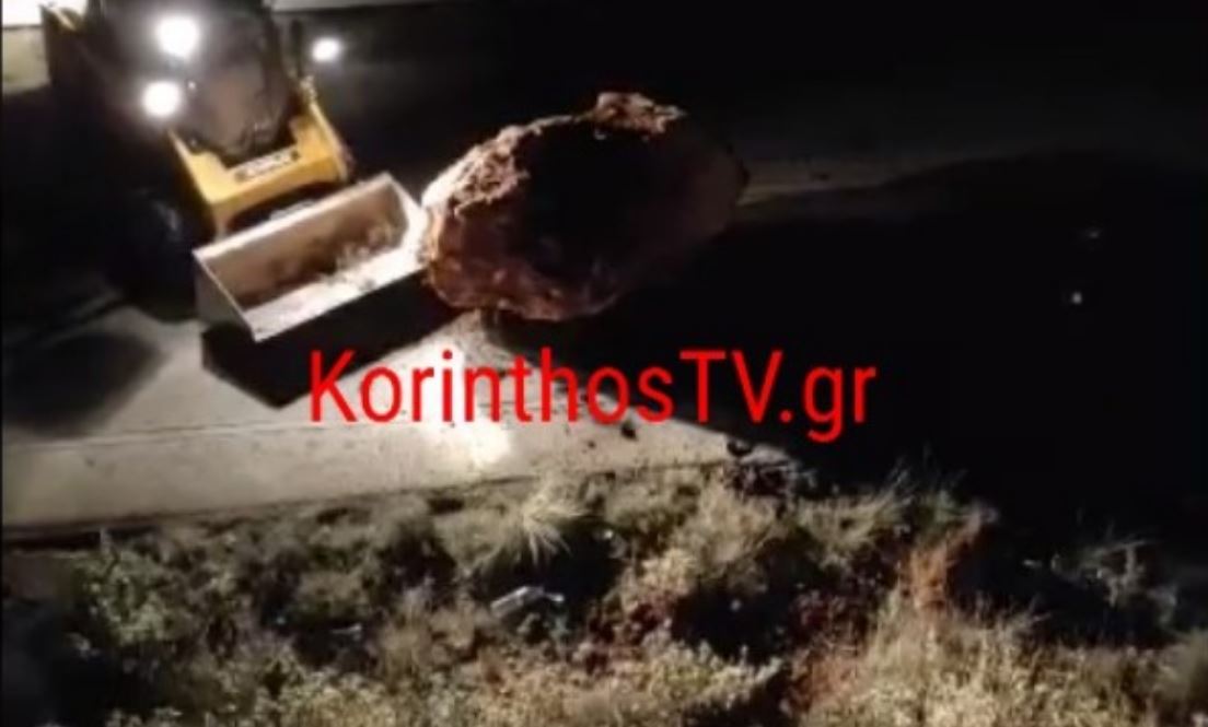 κατολίσθηση Αθηνών - Κορίνθου