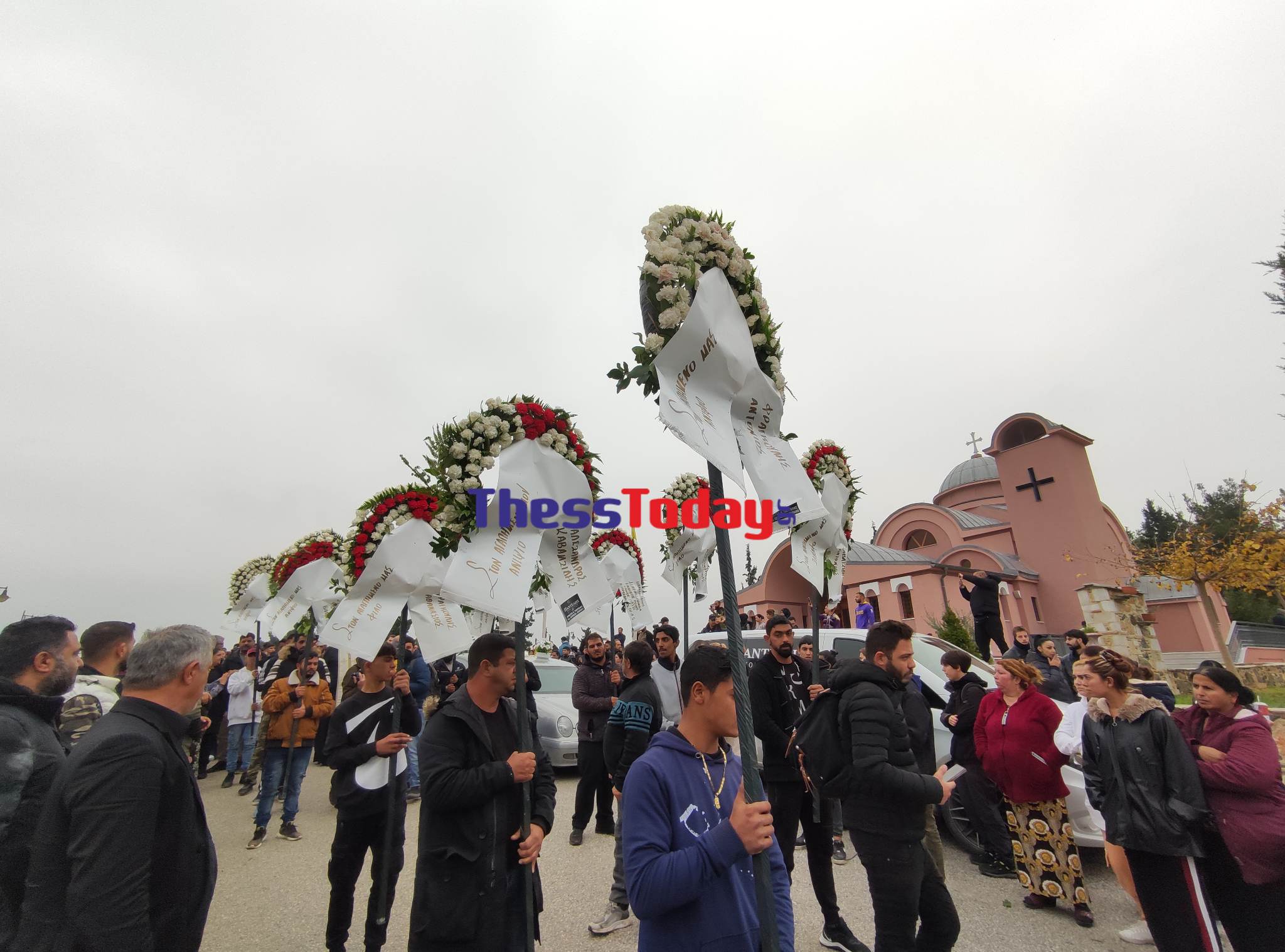 κηδεία 16χρονος