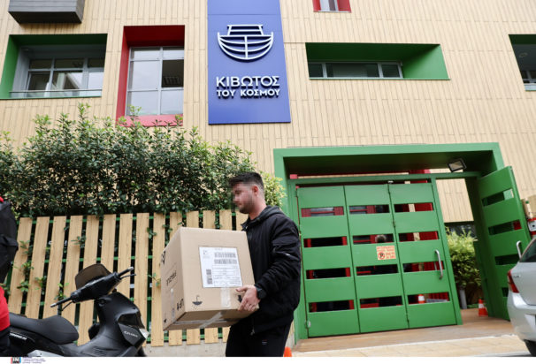 Κιβωτός στον Κολωνό