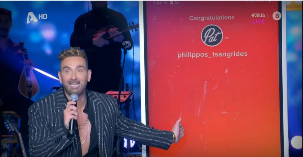 «Κόκκαλο» ο Νίκος Κοκλώνης με τον Φίλιππο Τσαγκρίδη – Ο πρώην της Καινούργιου κέρδισε… δώρο στο J2US