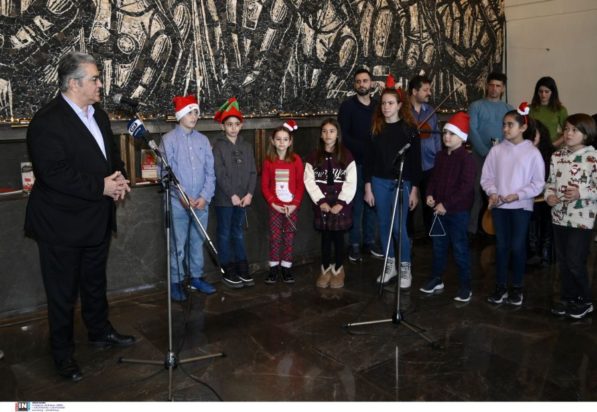 Κάλαντα Κουτσούμπας