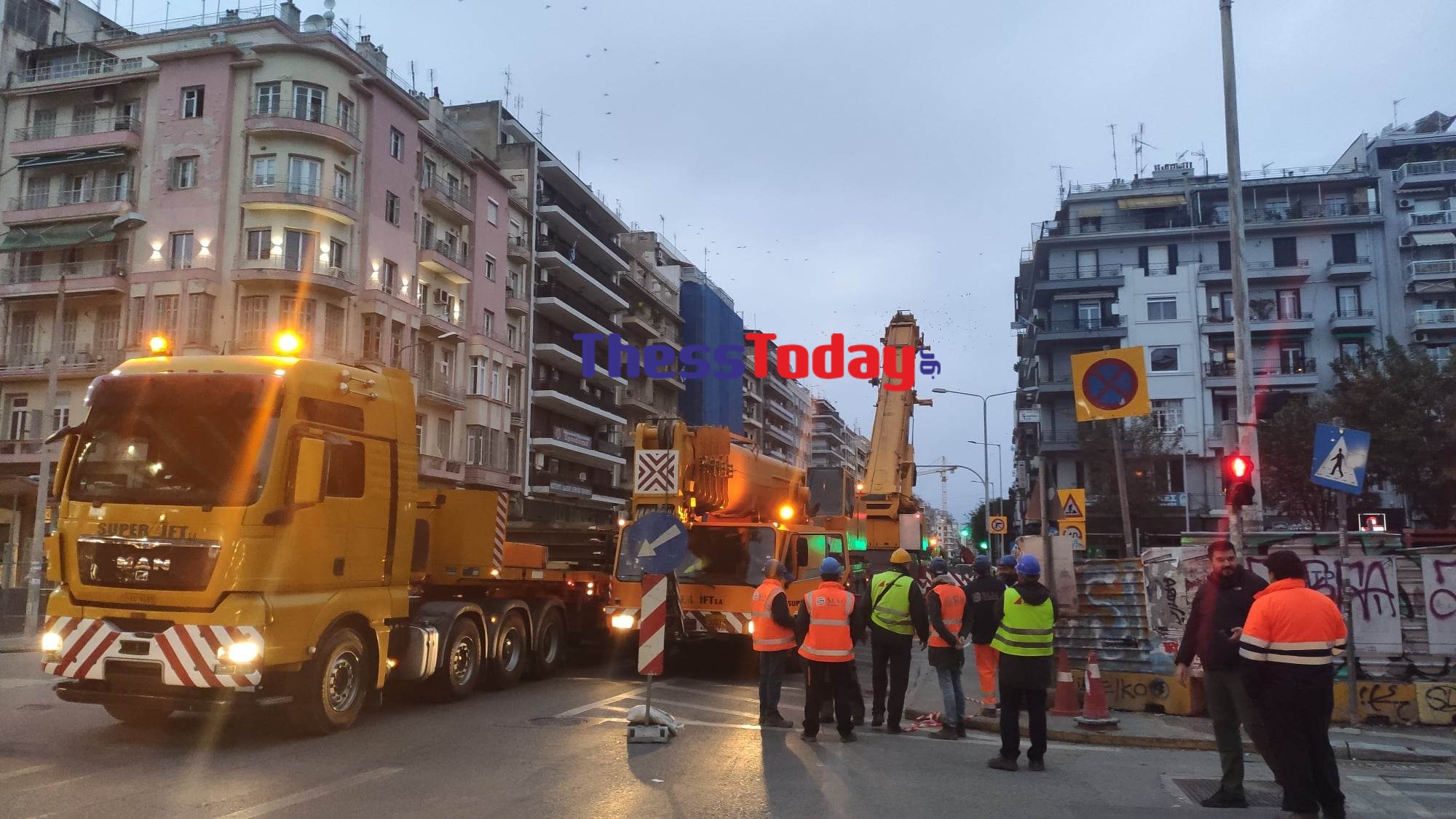 Κρηναίο στη Θεσσαλονίκη