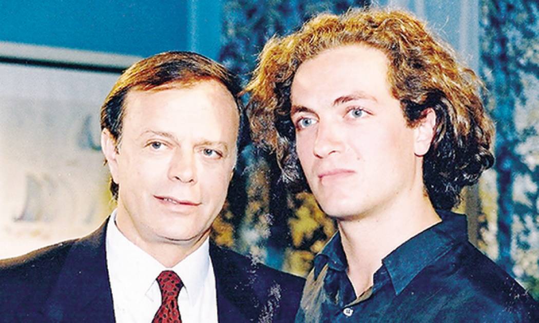 πολίτης - Ανδρεόπουλος