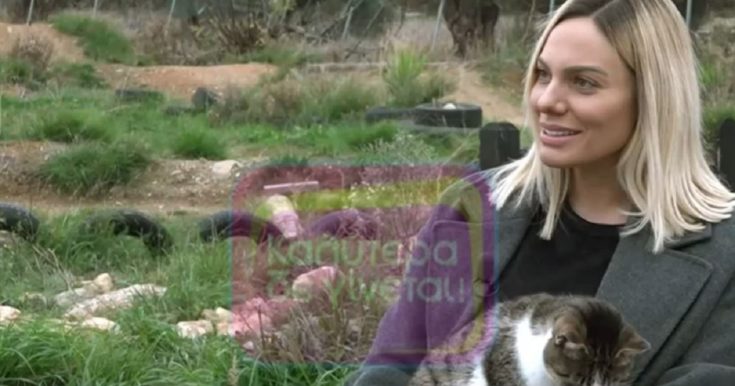 Ιωάννα Μαλέσκου