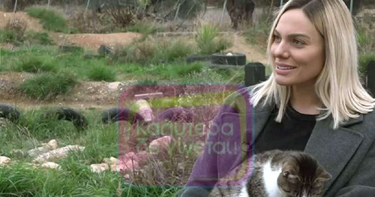 Ιωάννα Μαλέσκου