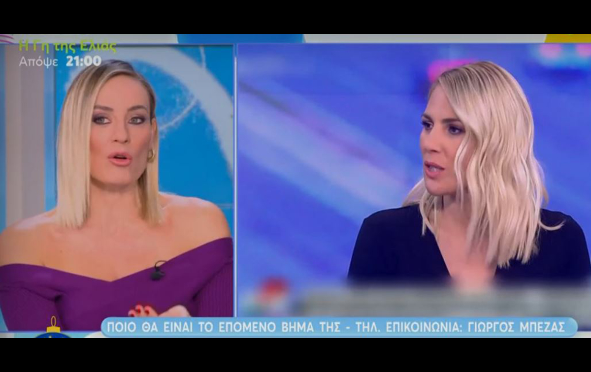 Ελεονώρα Μελέτη για Ντόρα Κουτροκόη και ΣΚΑΪ: Σε κρεμάνε μέσα σε ένα απόγευμα