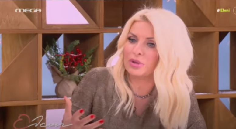 Ελένη Μενεγάκη