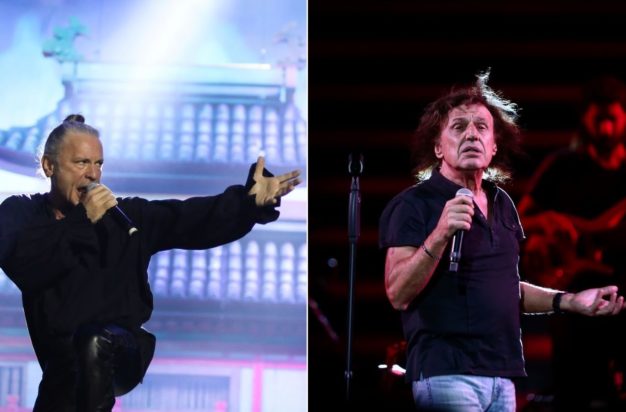 maiden-Παπακωνσταντίνου