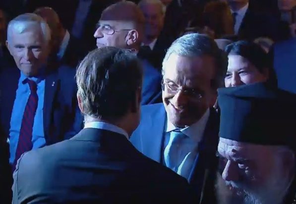 Σαμαράς - Μητσοτάκης