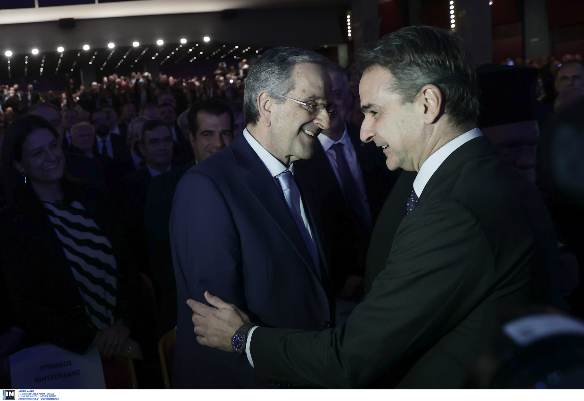 Κυριάκος Μητσοτάκης Ίδρυμα Αντώνης Σαμαράς