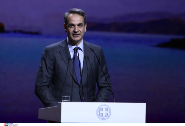 Κυριάκος Μητσοτάκης