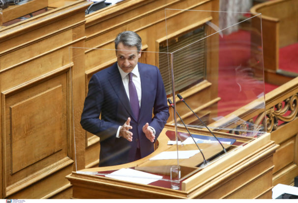 Κυριάκος Μητσοτάκης