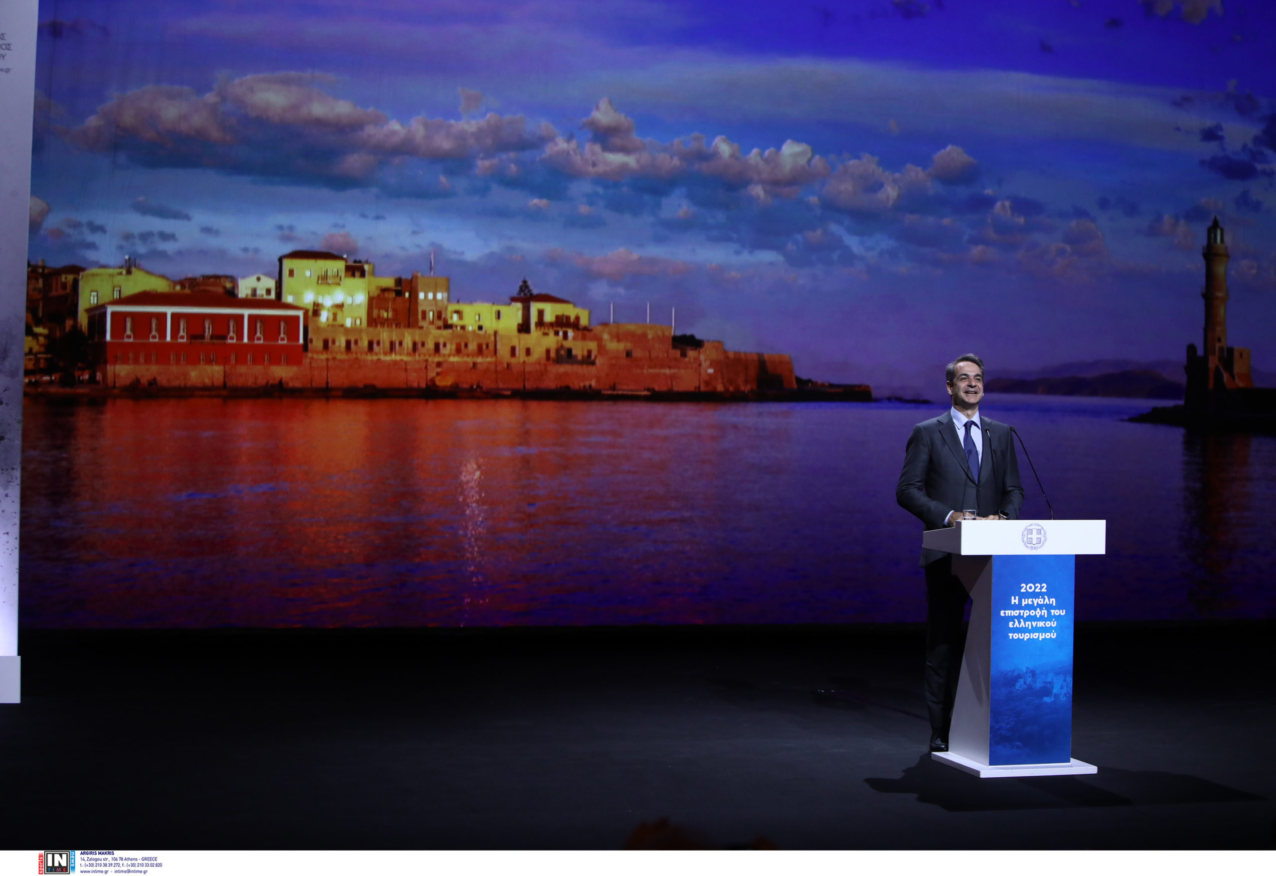 Κυριάκος Μητσοτάκης