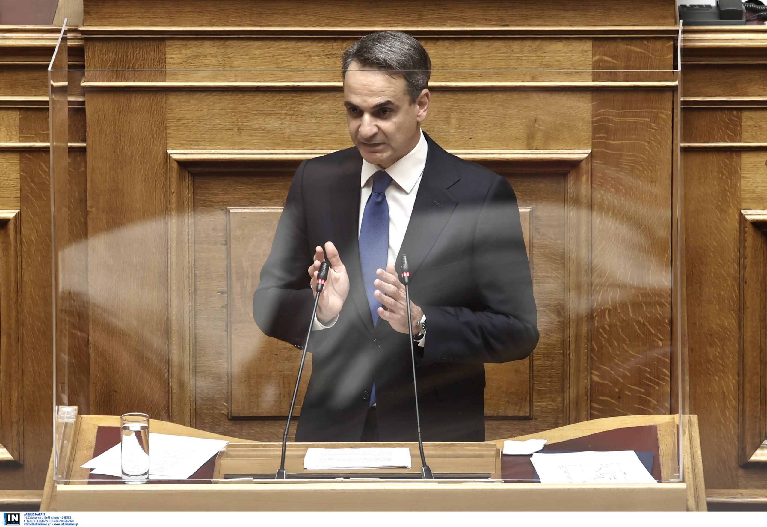 Μητσοτάκης