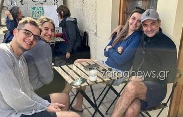 Μητσοτάκης Χανιά