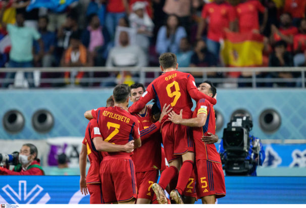 Μουντιάλ 2022