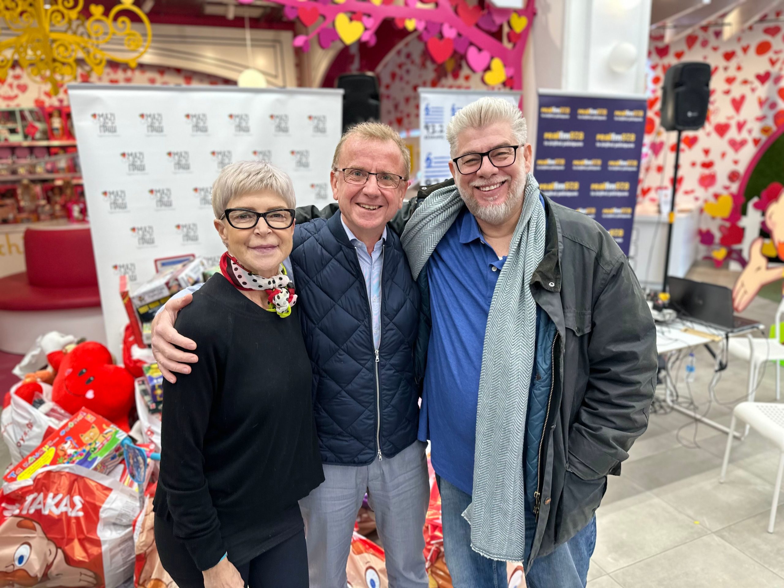 Το Real Group και τα Παιχνίδια Μουστάκας στηρίζουν το «Μαζί για το Παιδί»