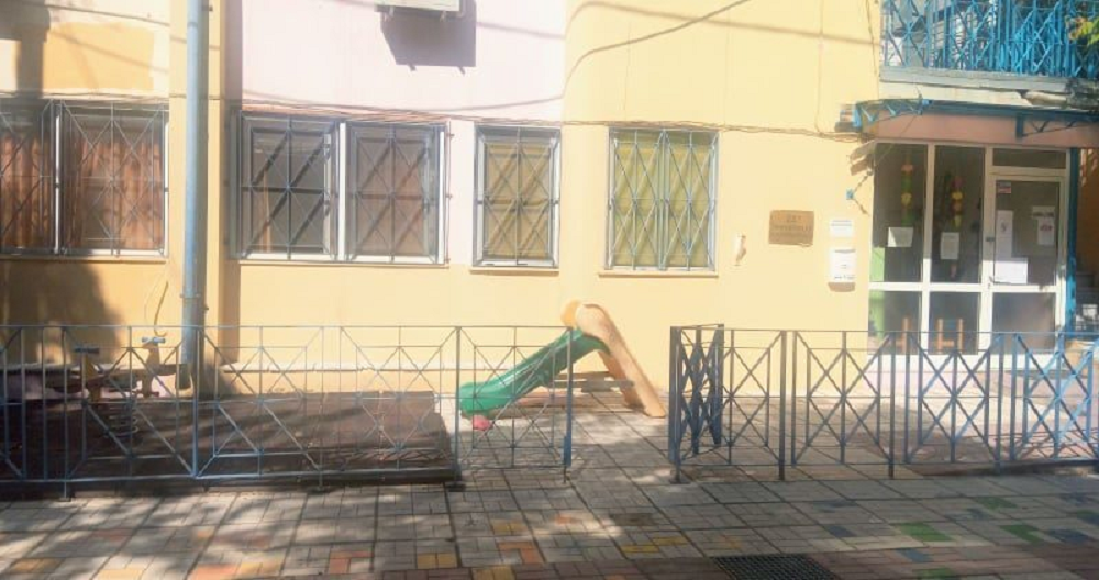 25ο νηπιαγωγείο Θεσσαλονίκης