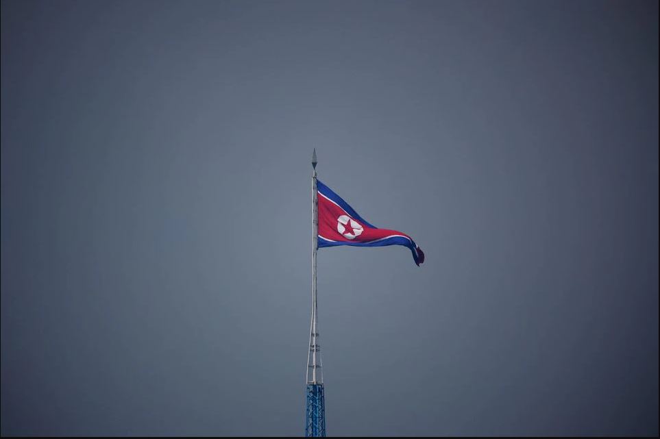Βόρεια Κορέα