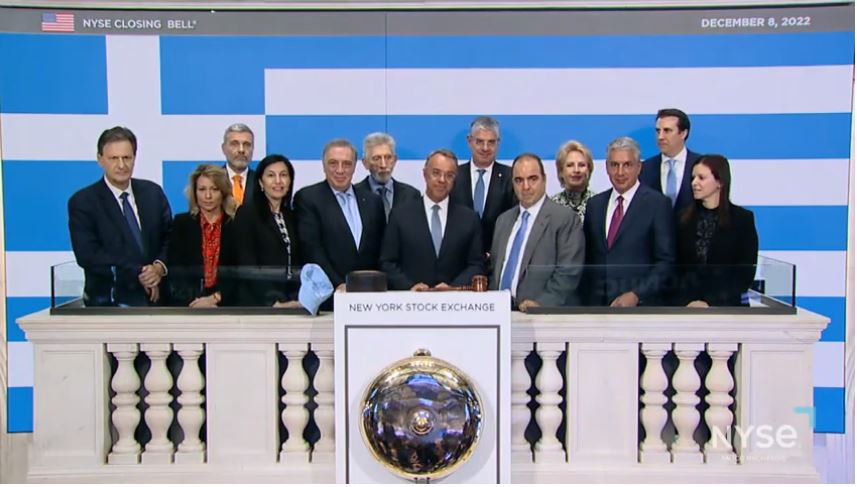 Στα γαλανόλευκα το Χρηματιστήριο της Νέας Υόρκης