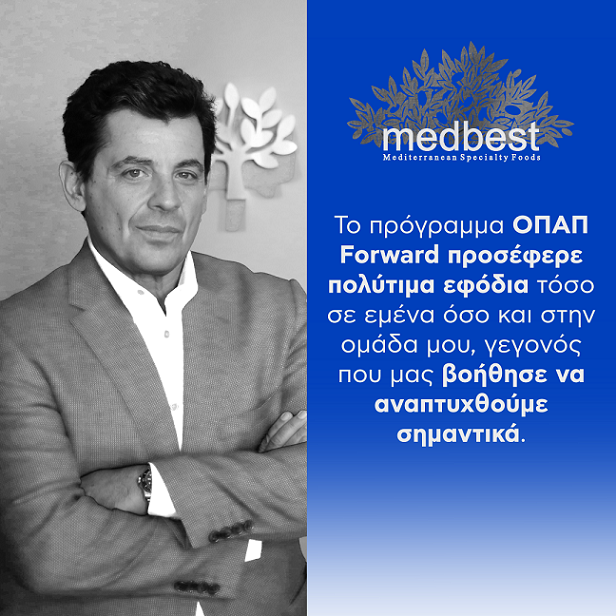 ΟΠΑΠ Forward Medbest