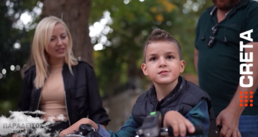 Παναγιώτης Ηράκλειο