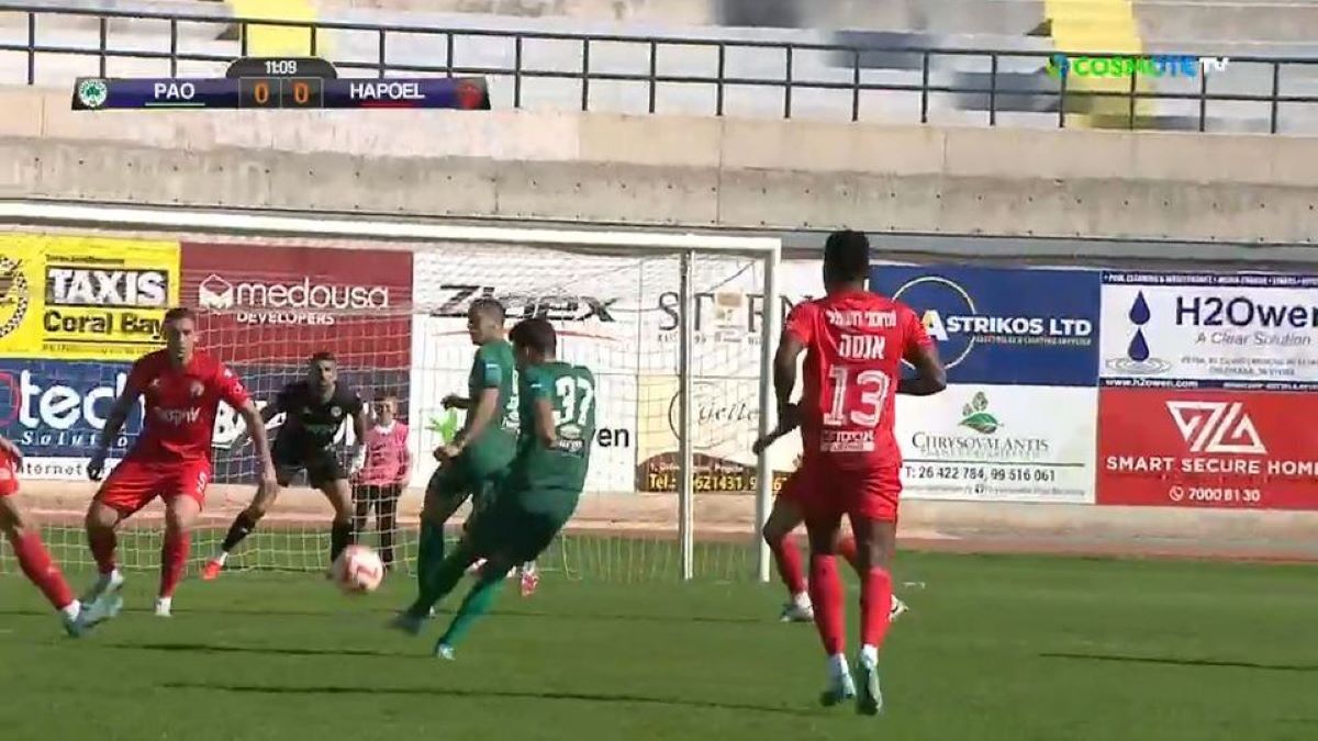 Παναθηναϊκός