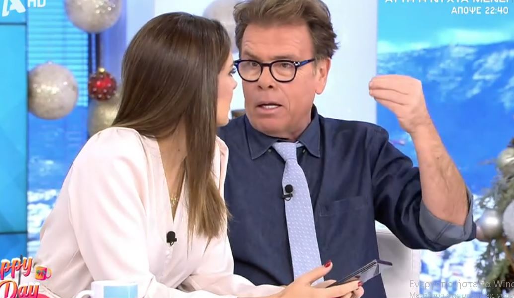 Ο Παπανώτας είδε… εξωγήινους – Το πράσινο φως και το βίντεο στο κινητό του