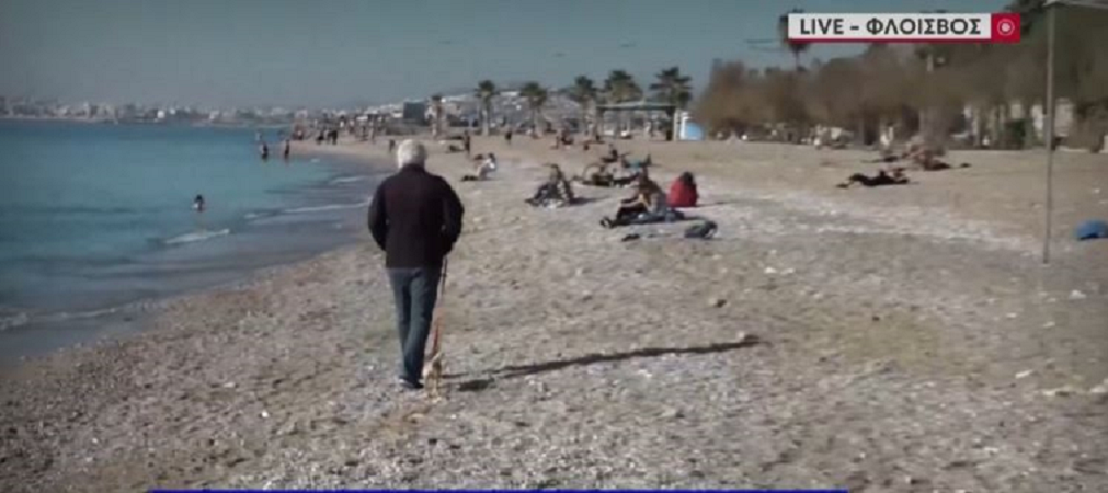 παραλίες Αθήνα Χριστούγεννα