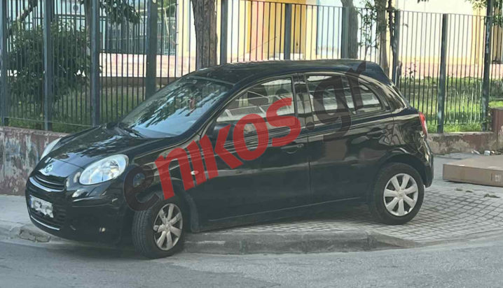 Παρκάρισμα Περιστέρι